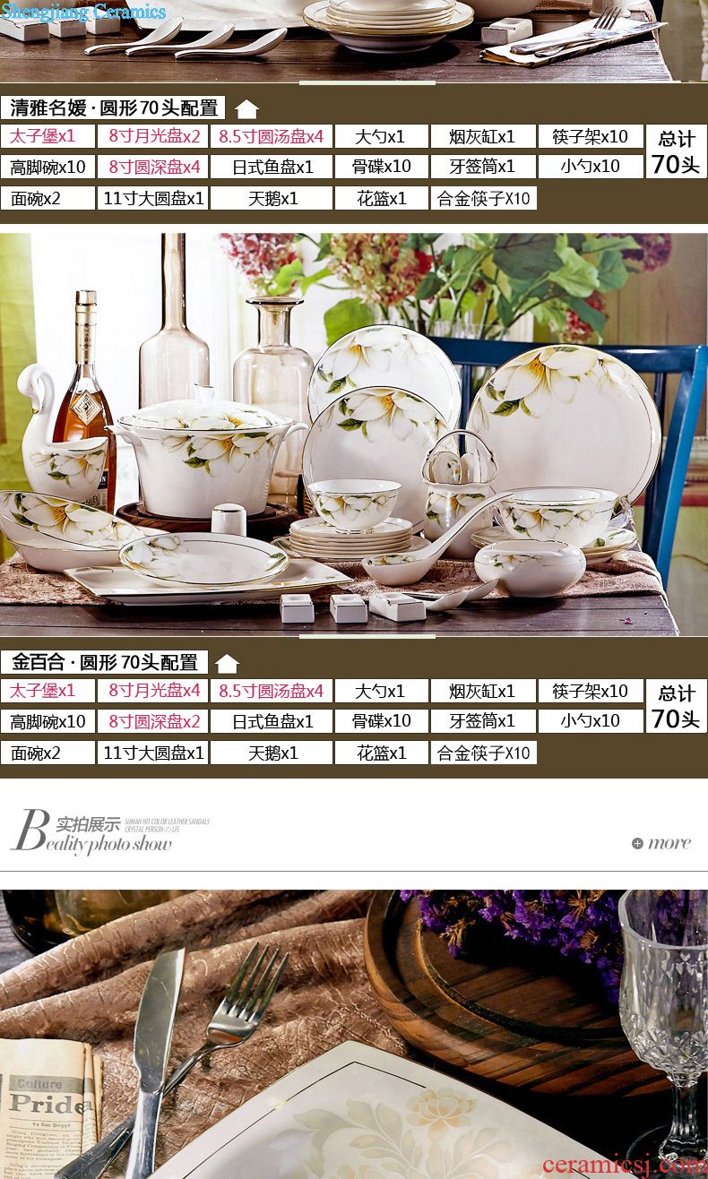 Bone China tableware suit of jingdezhen ceramic dishes suit domestic high-grade 60 head of European dishes porcelain combination