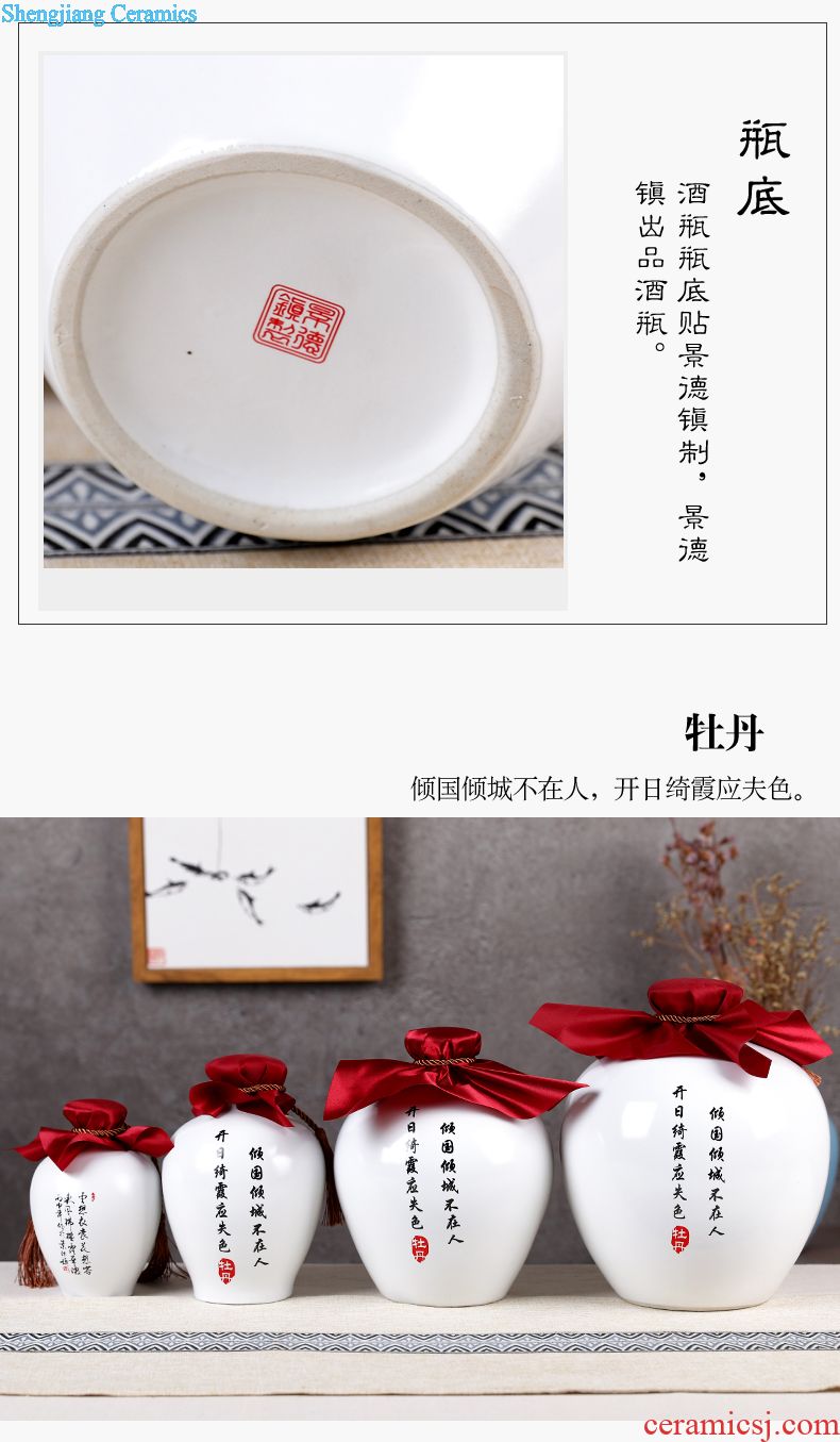 Jingdezhen ceramic sichuan pickled pickles bacon seal pot security kimchi altar salt pickles pickled egg storage