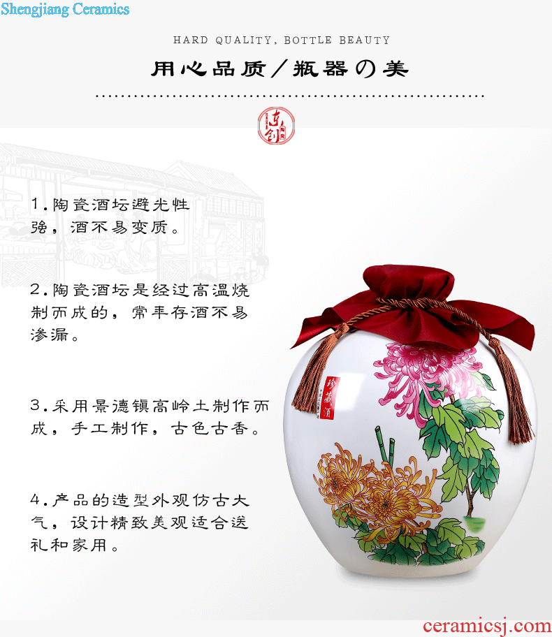 Jingdezhen ceramic sichuan pickled pickles bacon seal pot security kimchi altar salt pickles pickled egg storage