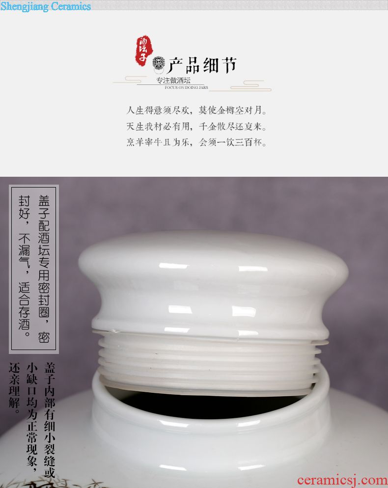 Jingdezhen ceramic antique wine jar sealing it home 10 jins of 50 pounds to wine bubble medicine wine liquor jugs