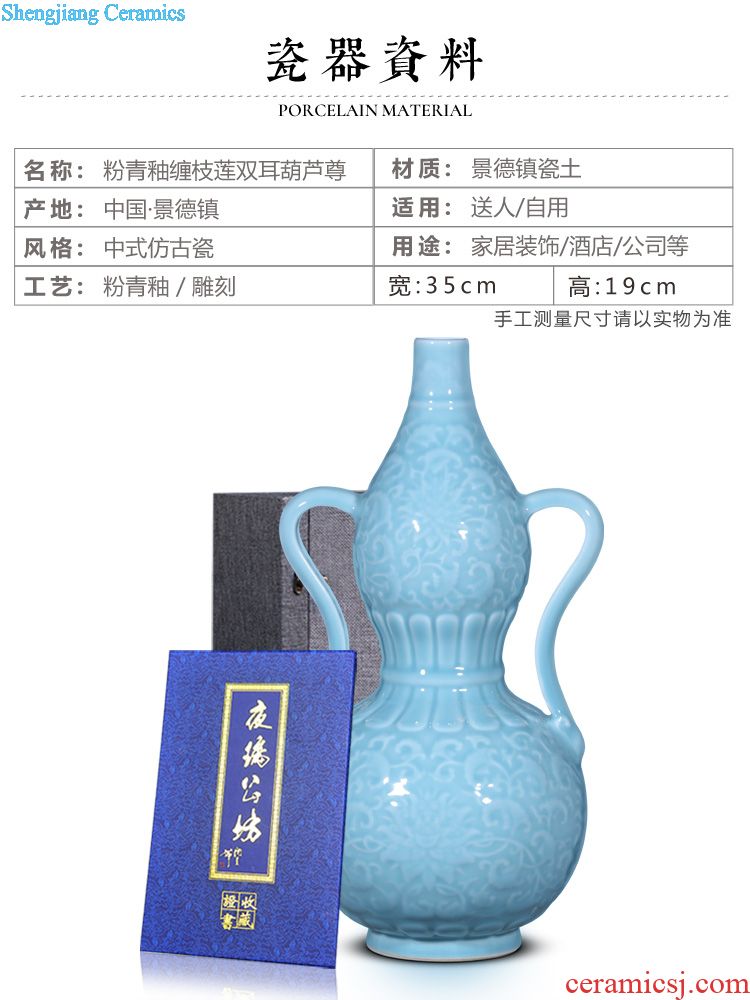 Jingdezhen ceramics vase furnishing articles imitation qing qianlong powder blue glaze double ears sitting room of Chinese style household ornaments