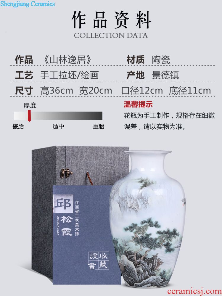 Jingdezhen ceramics powder blue glaze vase qianlong fuels the binaural pomegranate bottles of home sitting room adornment is placed