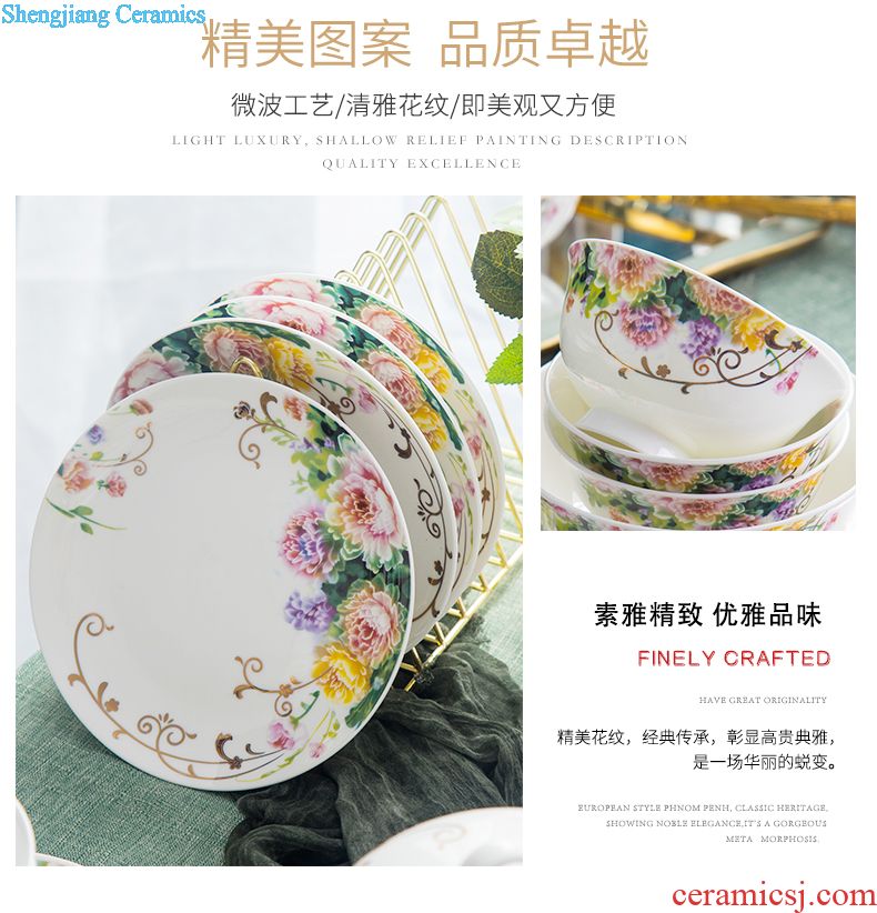 Tableware suit Jingdezhen high-class european-style dishes suit home dishes combination suit household disc