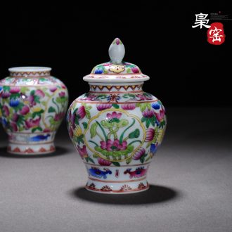Owl kiln enamel longfeng grain hand-painted enamel tureen tea set three cup of jingdezhen antique tea set manually