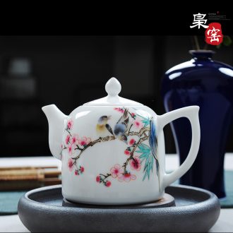 Jingdezhen ceramic kung fu teacups hand-painted powder enamel cups manual sample tea cup cup single cup Chinese individuals