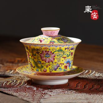 Jingdezhen ceramic sample tea cup Manual wire inlay master cup personal cup anise colored enamel kung fu tea cup