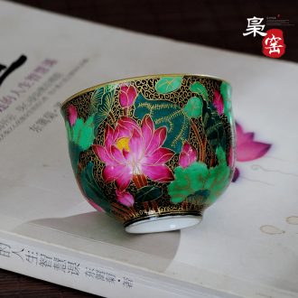 Jingdezhen ceramic cups hat to cup Flower is kung fu tea cup Hand painted porcelain cup sample tea cup individuals