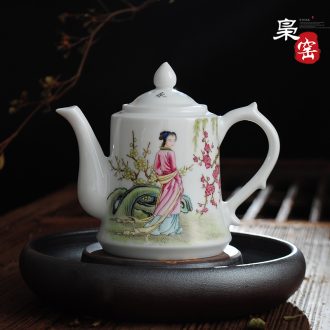 Owl kiln hand-painted ceramic famille rose tea set sample tea cup Jingdezhen kung fu tea cups