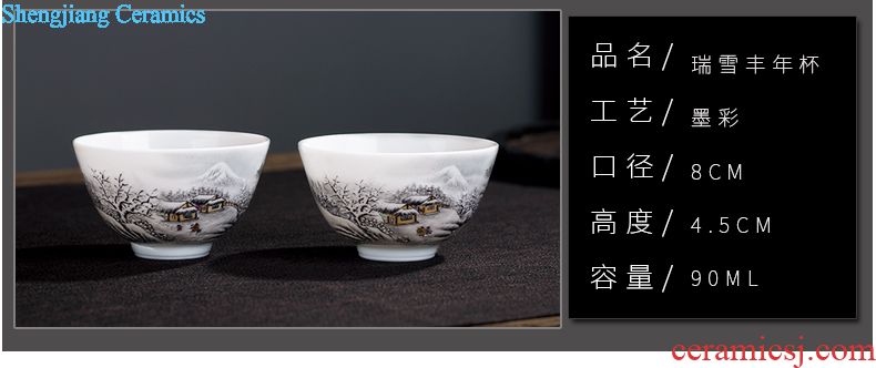 Manual jingdezhen ceramic kung fu tea cup single cup color thread flower sample tea cup hand-painted personal small tea cups
