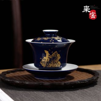 Ceramic tureen manual ji blue glaze colour three cups tureen hand-painted beauty kung fu tea bowl sample tea cup