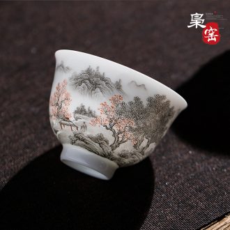Jingdezhen tea anaglyph peach is fair mug Hand-made tea filter and a cup of tea ware Household pours tea white porcelain