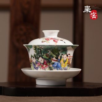 Jingdezhen ceramic sample tea cup grilled pastel flowers by hand bowl painting of landscape master cup kung fu tea cup
