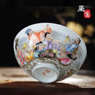 Owl kiln XY - CJ159C famille rose porcelain tea sets four beautiful cup of jingdezhen hand-painted kung fu tea set