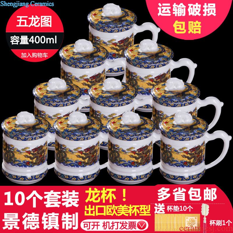 Dragon bone porcelain tableware tableware suit 56 head Chinese wind creative dishes suit jingdezhen glair pottery and porcelain