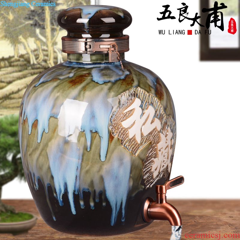 Ceramic bottle home antique Chinese liquor bottle 1 catty 5 jins of 10 small jars empty wine sealed jar