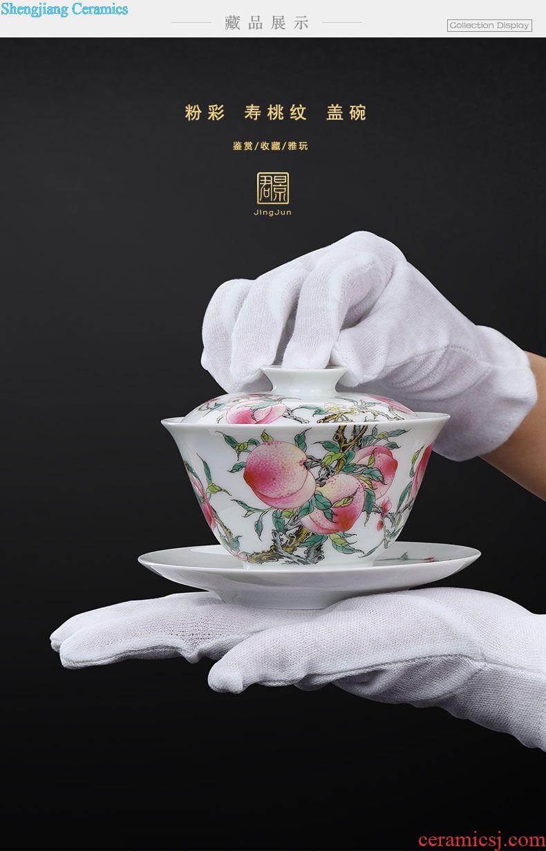 Jingdezhen ceramics ji blue glaze hand-painted colored enamel paint branch flowers tureen lid cup kung fu tea set