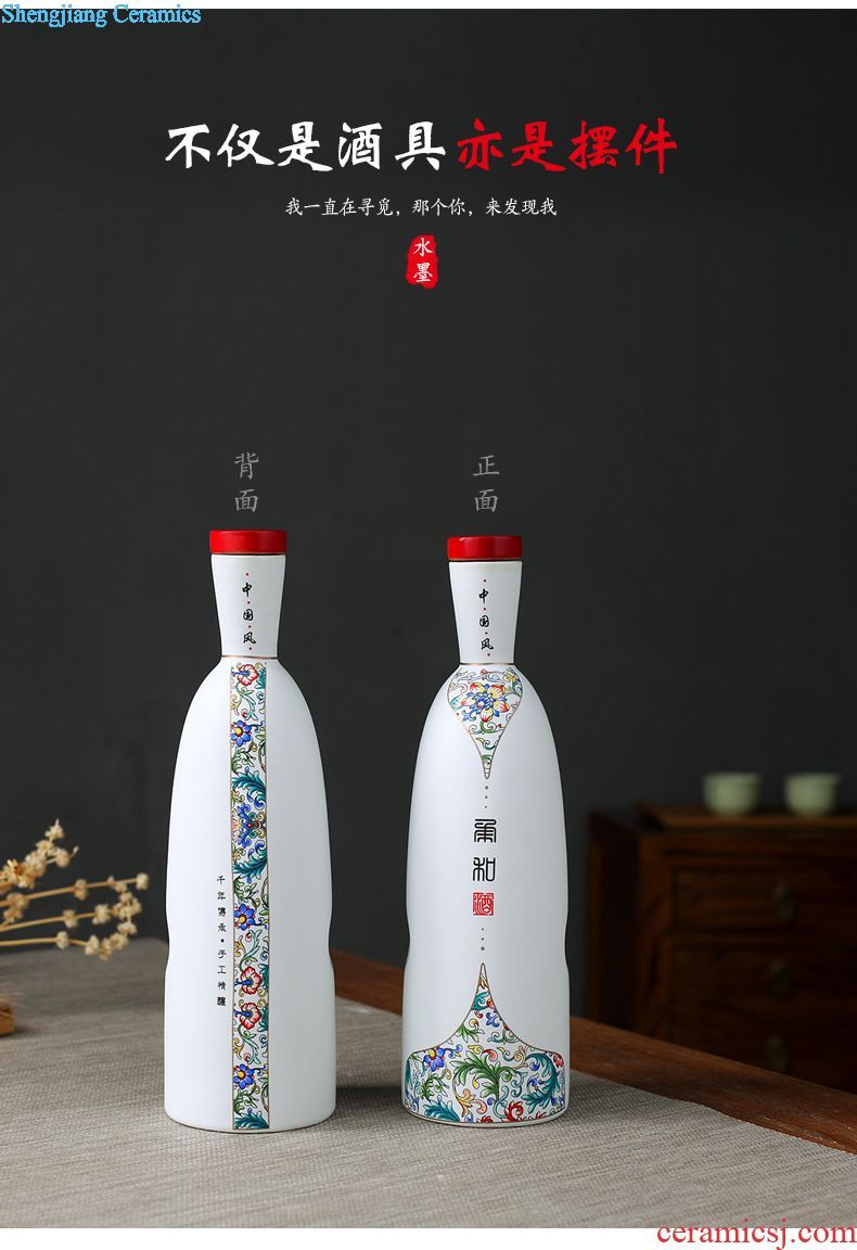 Jingdezhen ceramic bottle 1 3 5 to 10 jins decorative empty jar liquor POTS archaize seal with custom