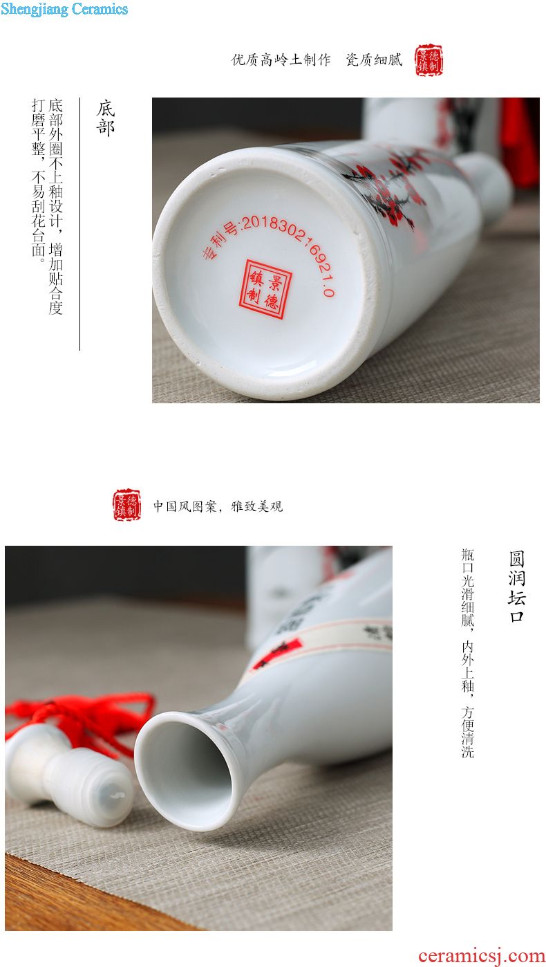 Jingdezhen ceramic jar of archaize seal wine wine jar Bai Cun it household GuanPing 20/30/50 kg