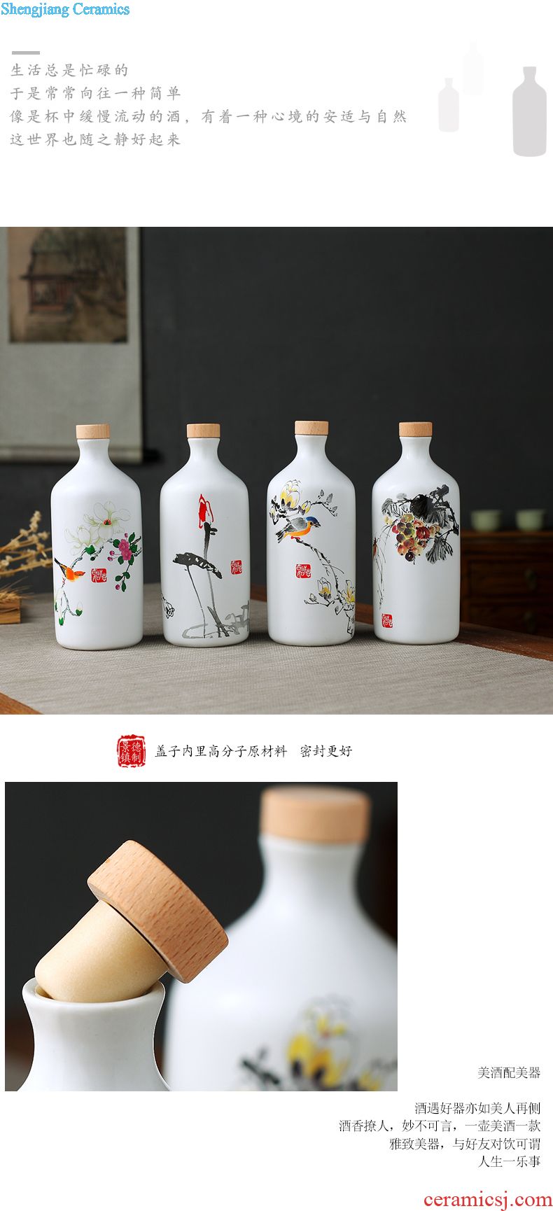 Jingdezhen ceramic jar sealing it home 50 pounds ten leading bubble jars archaize liquor bottle pot pot