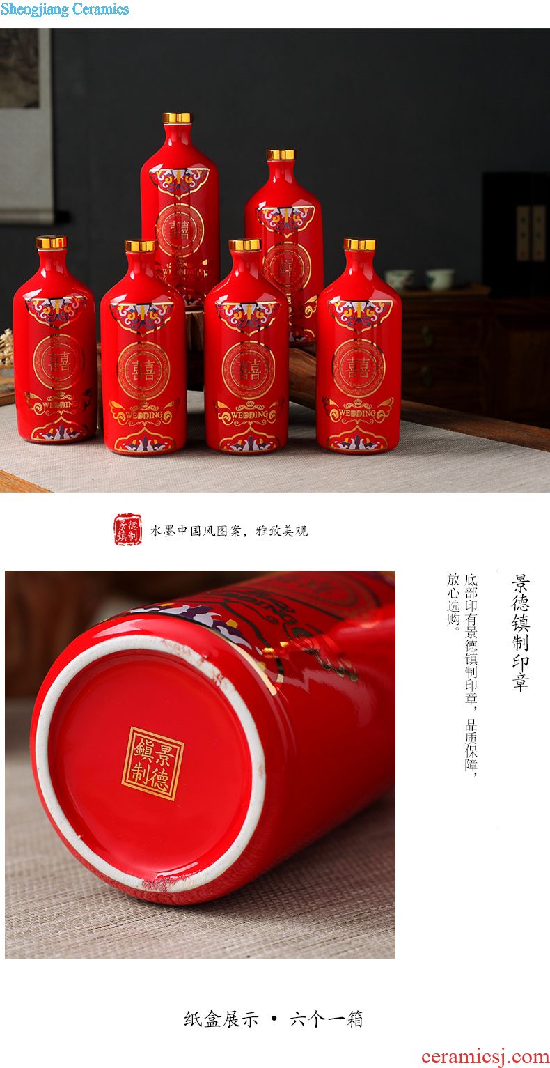 Jingdezhen ceramic jar sealing archaize hip 20 jins 30 jins 50 bubble wine wine storage it barrels of household