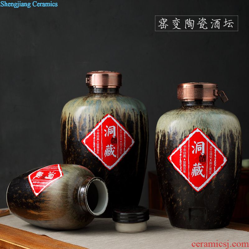 Ceramic bottle seal 3 kg 5 jins of jingdezhen household white wine jar empty decoration ideas hip flask