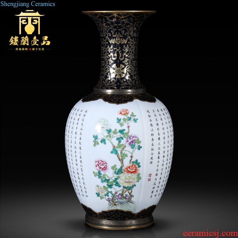 Archaize of jingdezhen ceramics colored enamel peony golden pheasant bottles of Chinese vase decorative household items furnishing articles