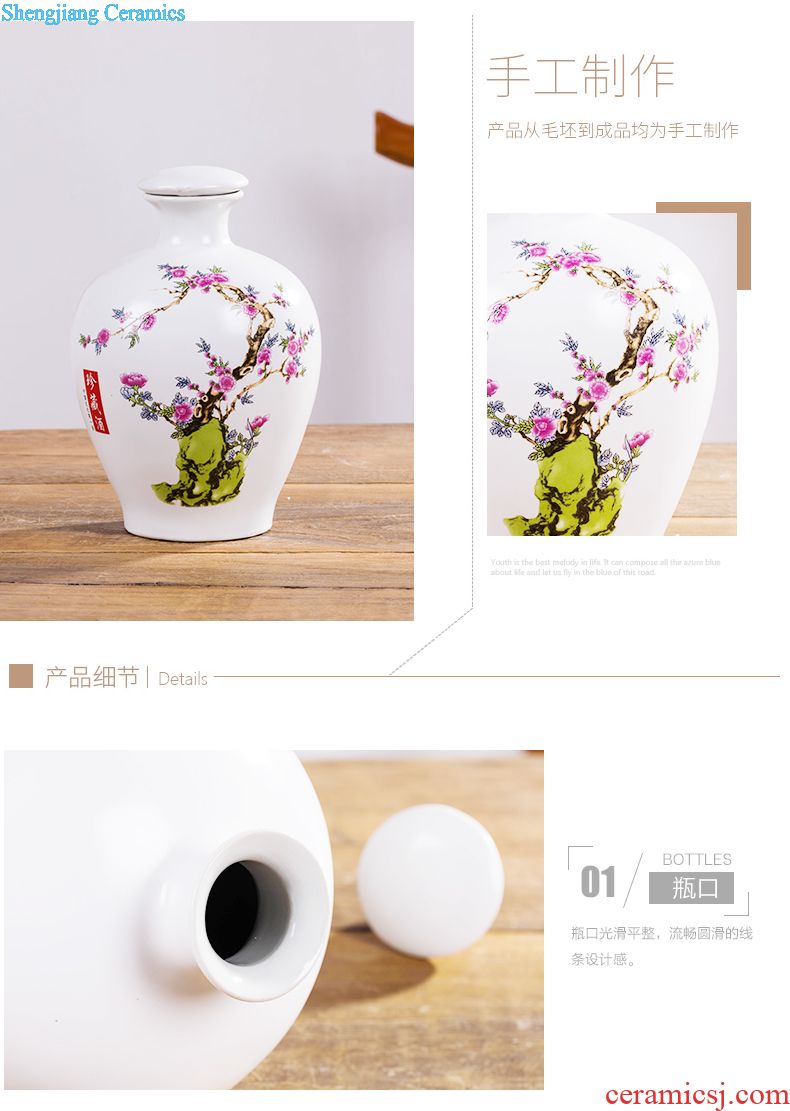 Jingdezhen ceramic jars 10 jins 20 jins 30 jins 50 jins home archaize sealed empty bottles it bubble wine
