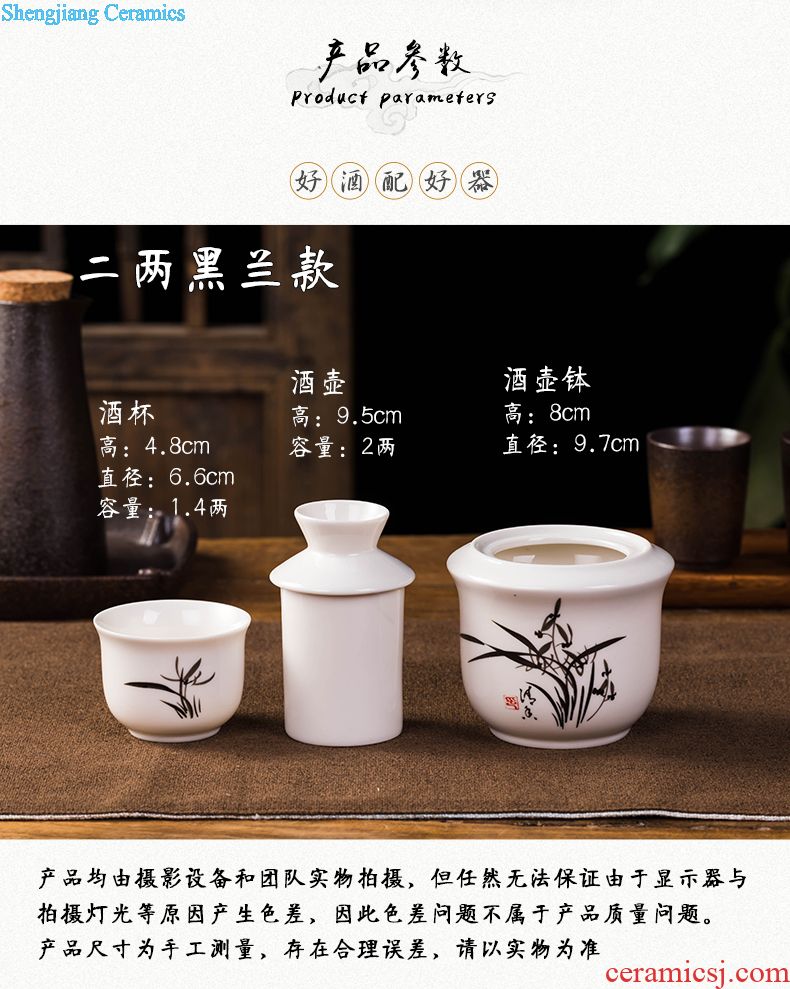 Jingdezhen ceramic bottle jars 1 catty 2 jins of three jin of 5 jins of 10 jins blue glaze ceramic jar seal wine pot