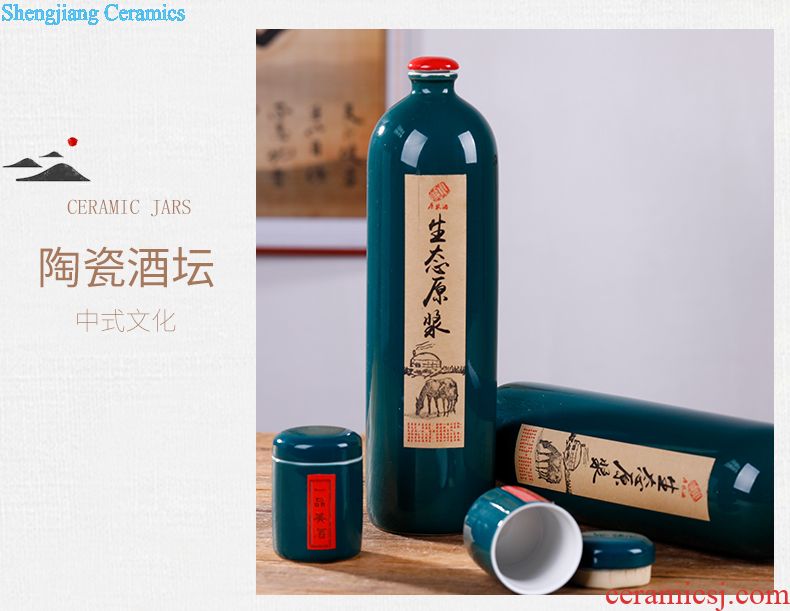 Ceramic wine grape wine jar it it 10 jins 20 jins 30 jins 50 kg can take leading wine pure white wine