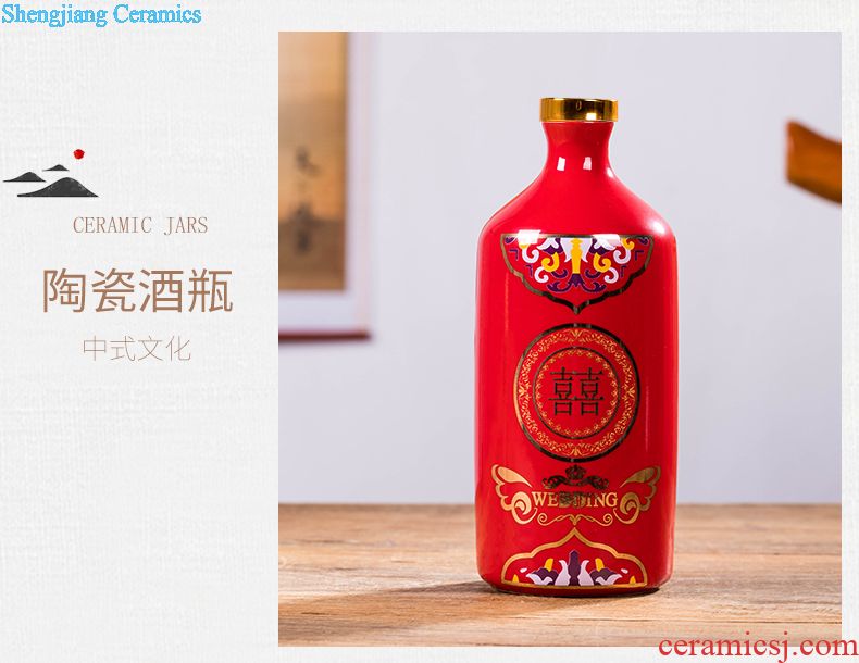 Jingdezhen ceramic bottle 1 catty globe sealed empty bottle wine wine furnishing articles suit creative decoration