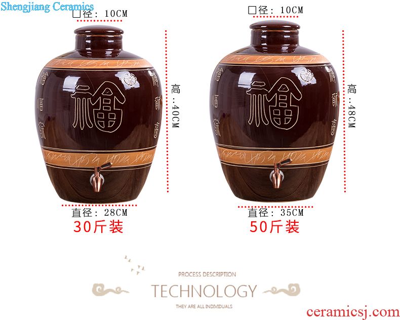 Two temperature wine jingdezhen Chinese style household ceramics heat warm wine pot liquor wine suits hot hip yellow rice wine