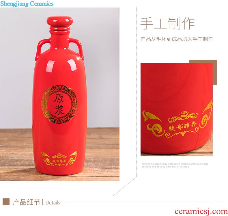 Jingdezhen ceramic it creative decoration 50 kg bottle tea barrel at the end of the storage tank ricer box sealed jar