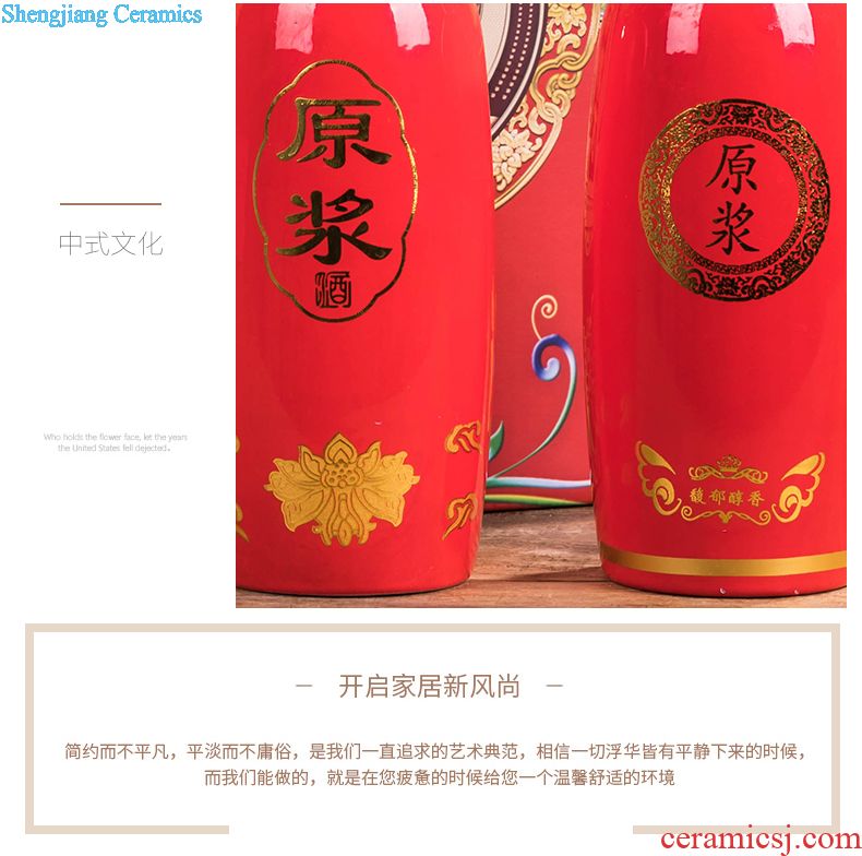 Jingdezhen ceramic it creative decoration 50 kg bottle tea barrel at the end of the storage tank ricer box sealed jar