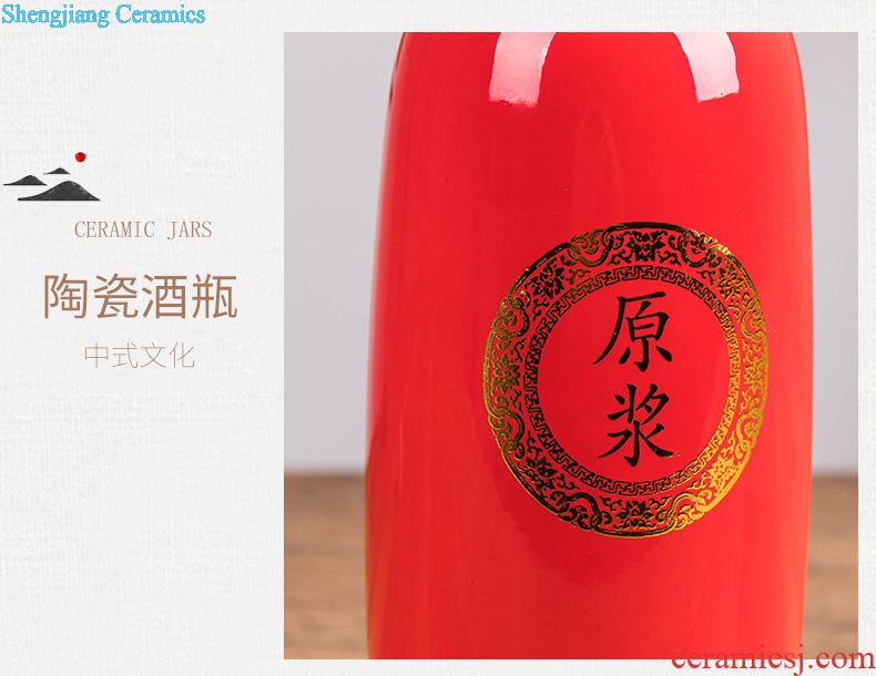 Jingdezhen ceramic it creative decoration 50 kg bottle tea barrel at the end of the storage tank ricer box sealed jar