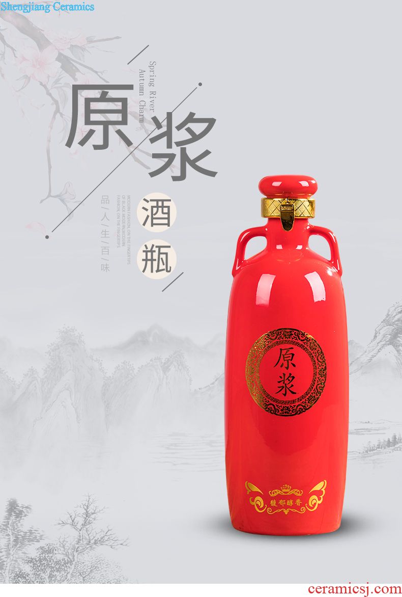 Jingdezhen ceramic it creative decoration 50 kg bottle tea barrel at the end of the storage tank ricer box sealed jar