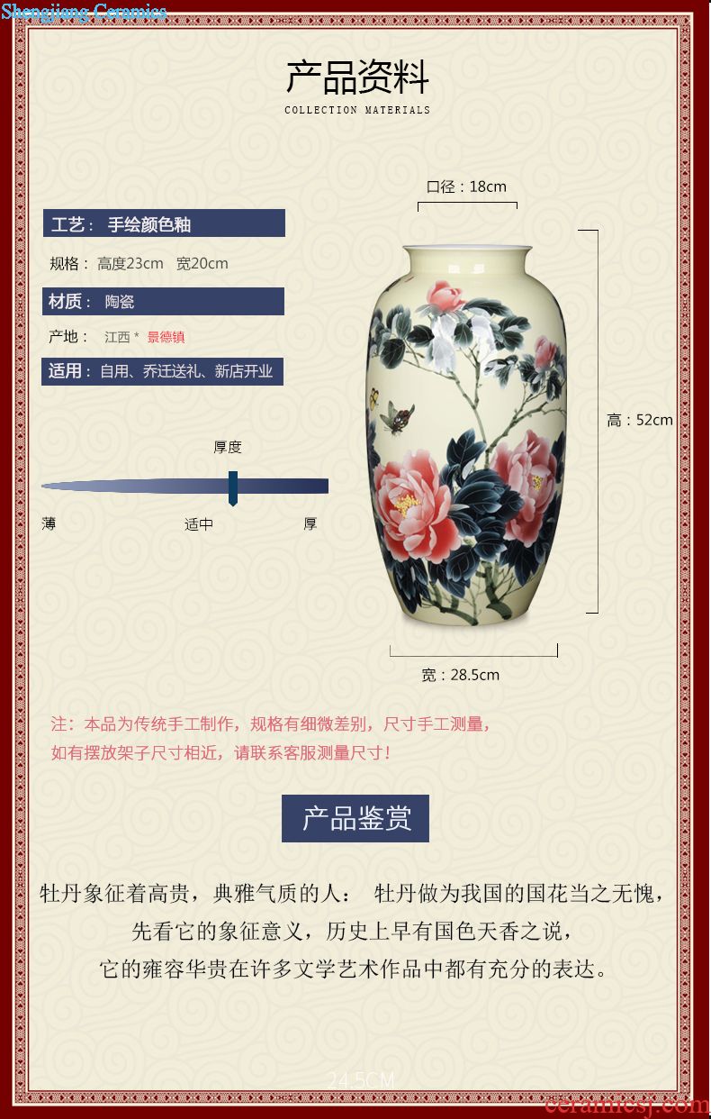 Jingdezhen ceramic blue youligong red dragon grain tree flower vase household adornment handicraft furnishing articles