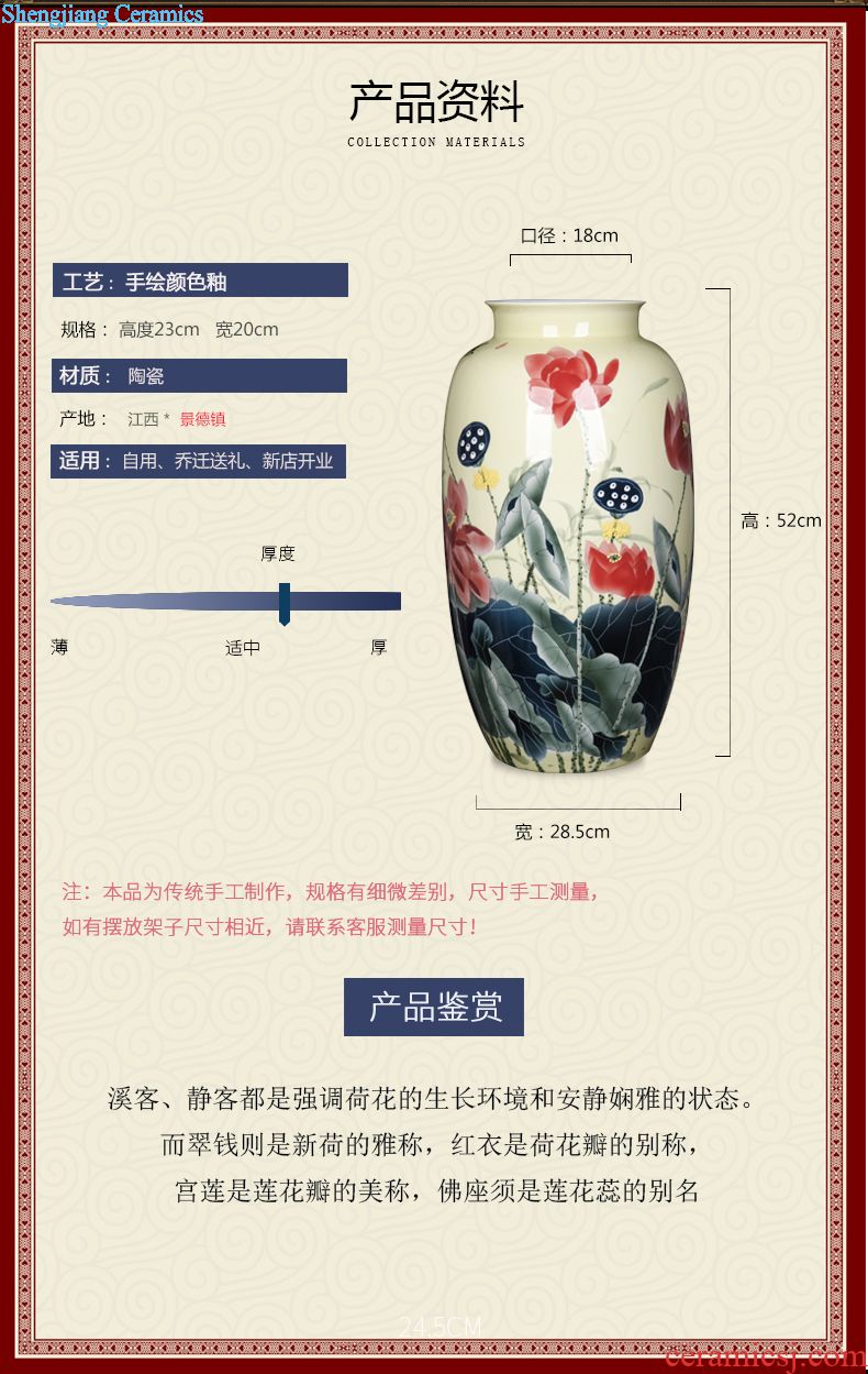 Jingdezhen ceramic home sitting room adornment hand-painted peony vases, furnishing articles new Chinese arts and crafts porcelain