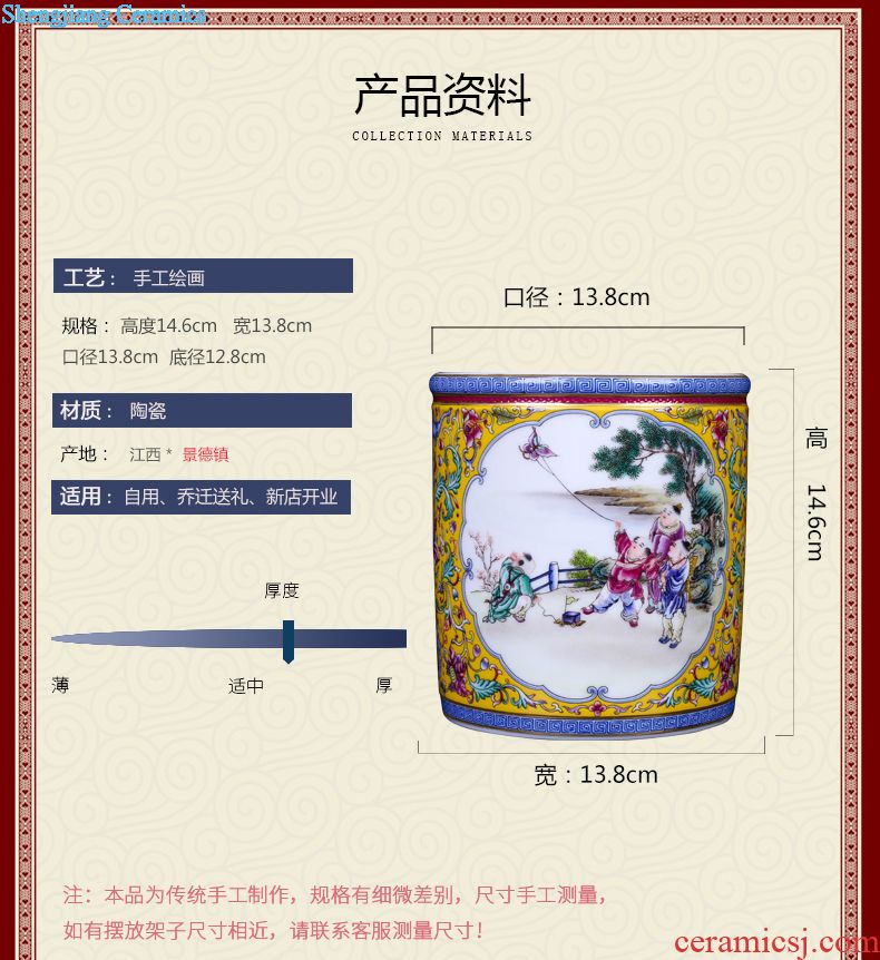 Restoring ancient ways of jingdezhen ceramic powder wariety pen container office furnishing articles home decorative arts and crafts opening gifts teachers