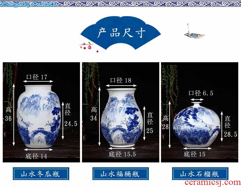 Jingdezhen ceramics porcelain stool teahouse tea house furnishing articles household adornment tea drum stool ornaments