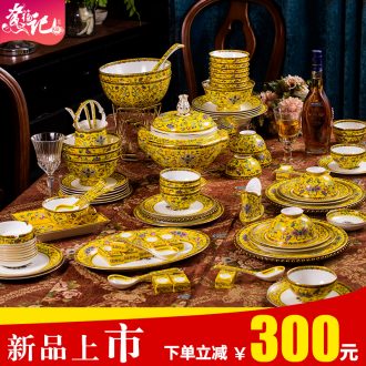Jingdezhen high-grade bone China tableware suit colored enamel porcelain ceramic dishes suit Chinese style household gift set bowl