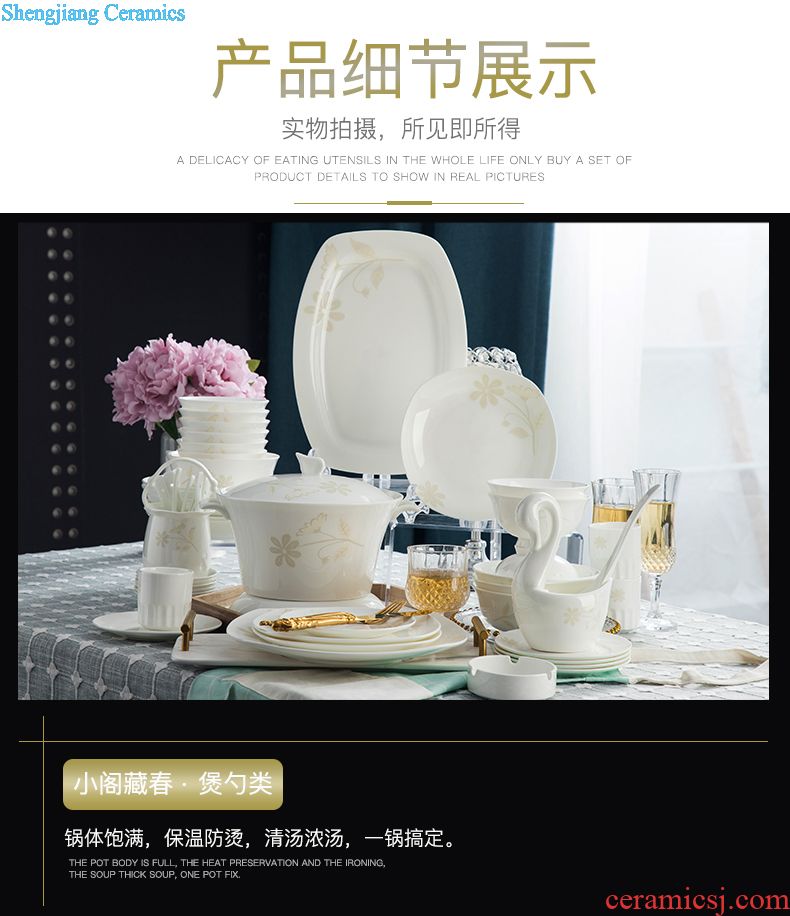 Bowl suit household of 4 6 person a gift bone China tableware suit ikea jingdezhen ceramics tableware suit dishes