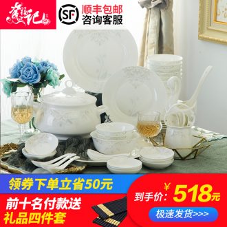 Tableware suit Jingdezhen European creative luxury bone bowls dish dishes suit Household ceramic bowl