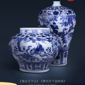 Jingdezhen ceramics hand-painted large vases, flower arrangement sitting room of Chinese style household adornment TV ark rich ancient frame furnishing articles
