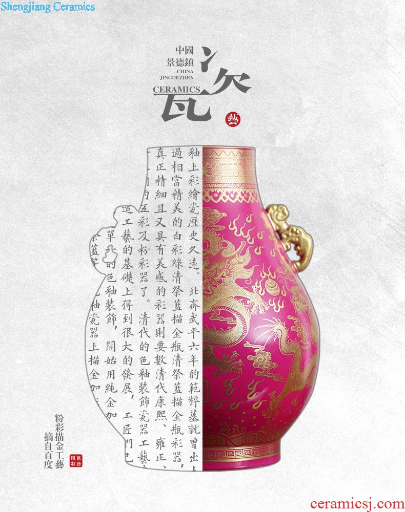 Antique hand-painted jingdezhen ceramics powder enamel vase household sitting room ark adornment furnishing articles of handicraft