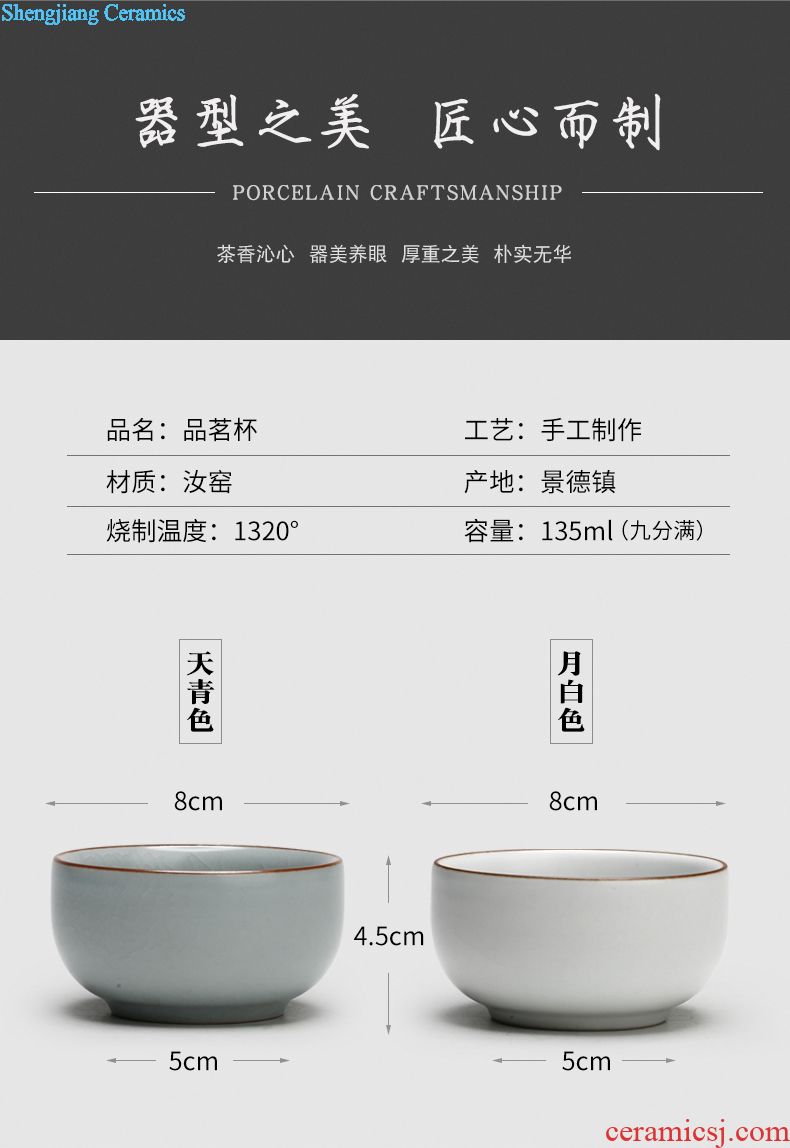 Three frequently hall sample tea cup Jingdezhen ceramic cups kung fu tea set hand-painted pastel master cup celadon small single cup