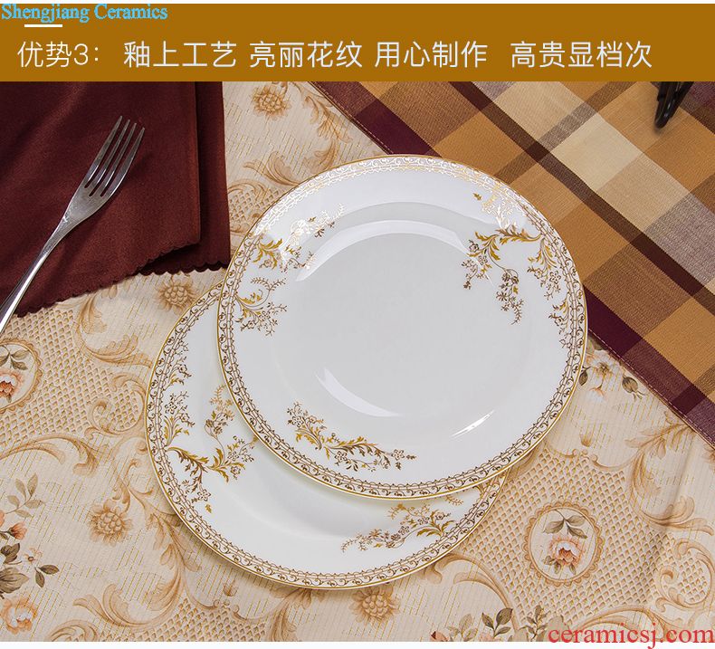 Jingdezhen tableware suit Chinese style wedding gifts high-grade Chinese style wedding dishes combine household porcelain tableware