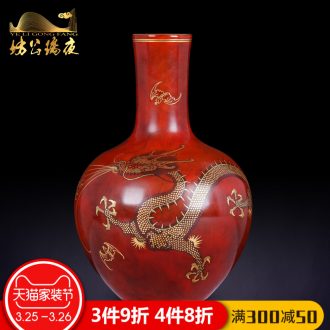 Jingdezhen ceramics imitation qing qianlong pastel ears pick flowers and flowers and birds vase home sitting room adornment is placed