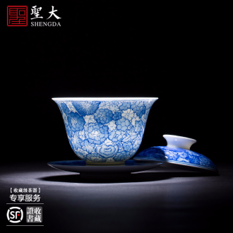 St step big king ceramic tureen hand-painted porcelain cups style cixin qiu - yun figure make tea bowl three cups of jingdezhen tea service