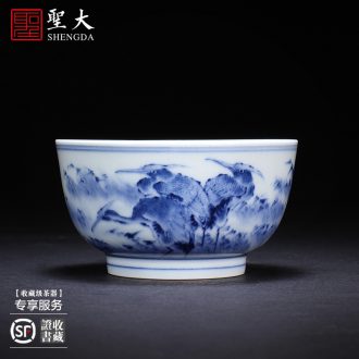 Holy big blue and white color bucket renshi teacups hand-painted ceramic kungfu floral print sample tea cup cup of jingdezhen tea service master