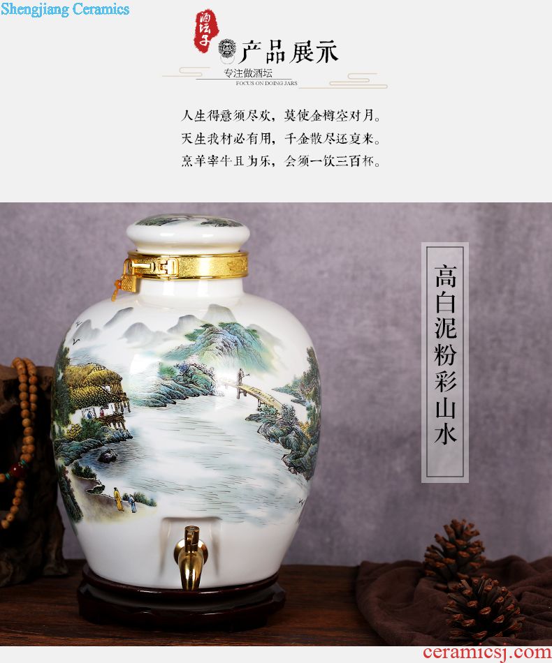 Jingdezhen ceramic antique wine jar sealing it home 10 jins of 50 pounds to wine bubble medicine wine liquor jugs